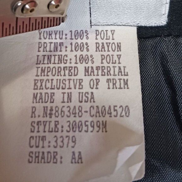 Vintage Nancy Bolen For City Girl Women's size 12 Aztec Motif Cardigan - Picture 8 of 11